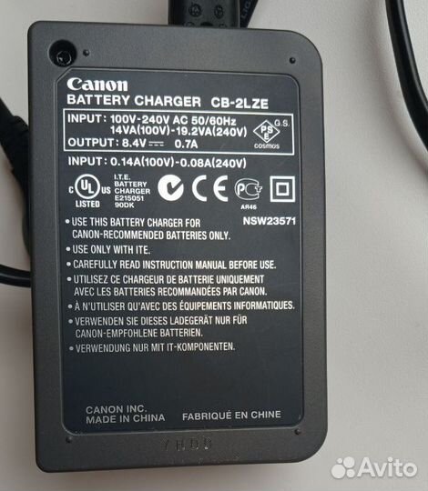 Зарядное устройство Canon CB-2LZE для Canon NB-7L