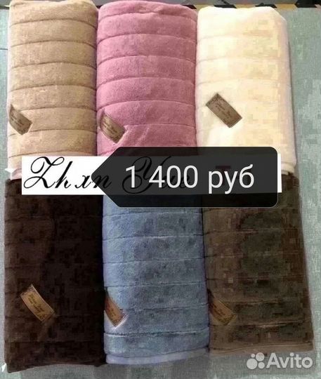 Плед кролик