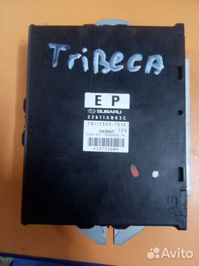 Блок управления Двигателем Subaru Tribeca