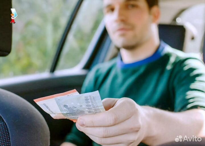 Водитель на личном автотранспорте