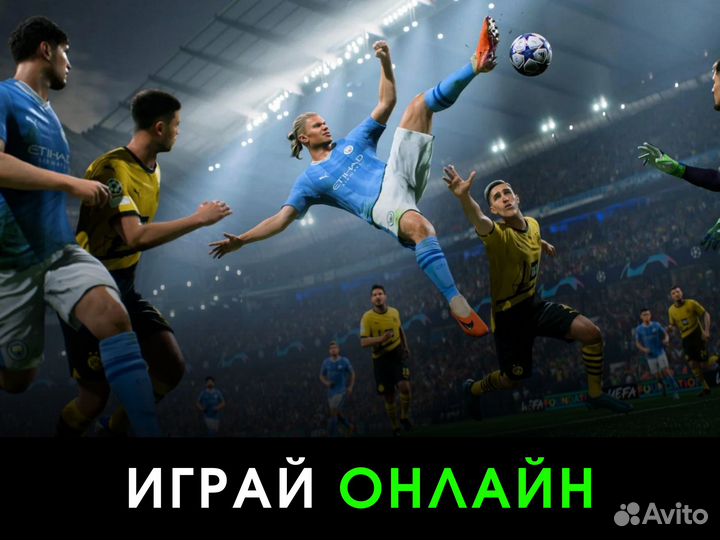 FIFA 24 Steam / Ea App (EA sports FC 24)