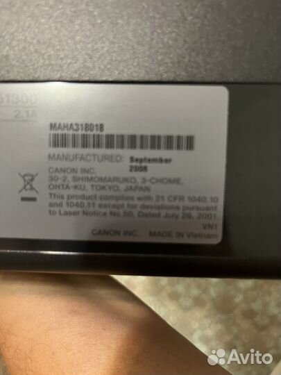 Принтер лазерный Canon