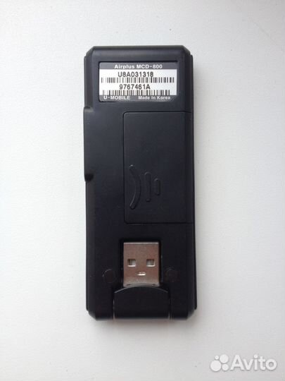 Cdma-модем SkyLink airplus MCD-800