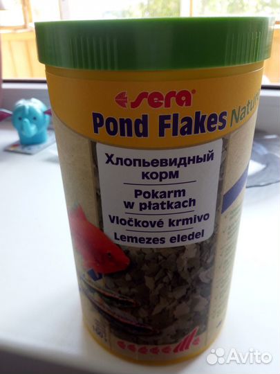 Sera корм для рыб (хлопья) 1000