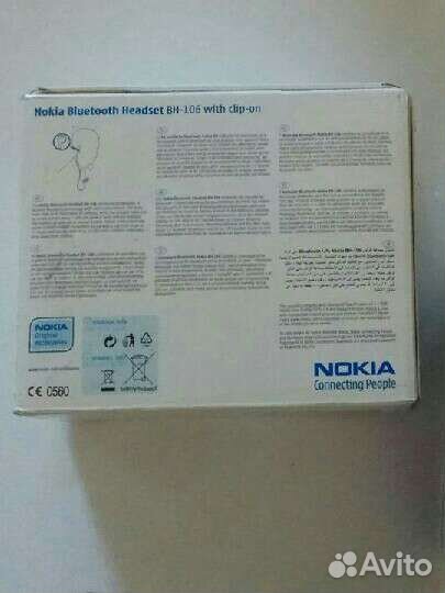 Bluetooth гарнитура для мотошлема