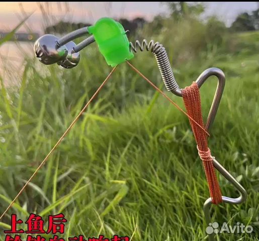 Донная удочка, донка, закидушка купить в Ростове-на-Дону | Хобби и ...