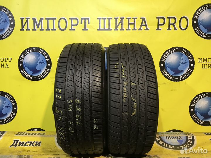 Michelin Defender LTX M/S 285/45 R22 110H