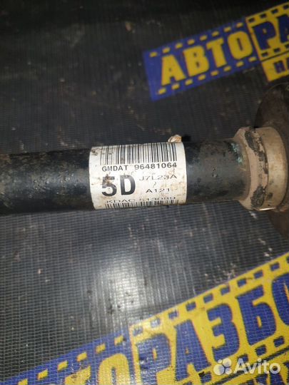 Привод в сборе правый Дэу Нексия