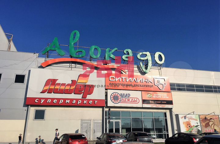 Сдам помещение свободного назначения, 220 м²