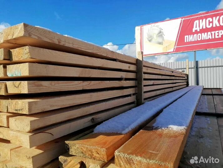 Пиломатериал доска брус