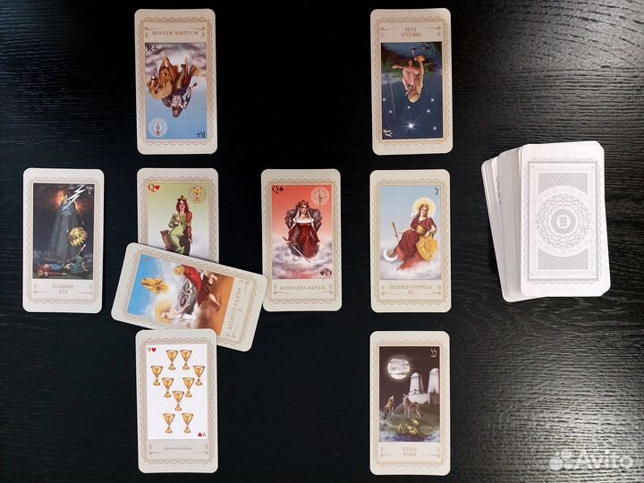 Колода карт таро