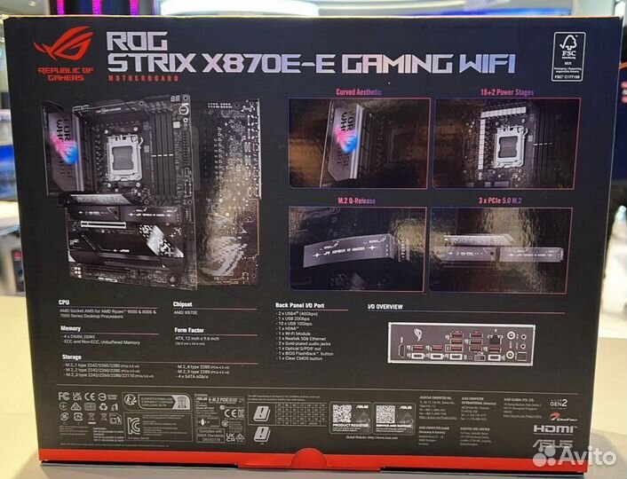 AM5 Asus Rog Strix X870E-E Gaming WiFi /Наличие