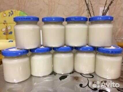 Барсучий жир