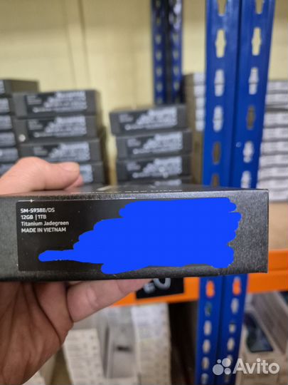 Samsung Galaxy S25 Ultra, 12/1 ТБ