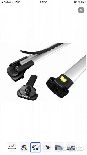 Велокрепление на крышу thule