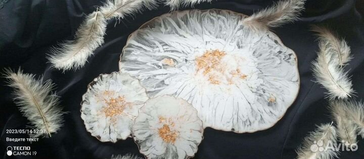 Поднос и подстаканники