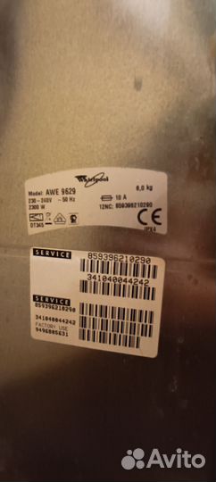 Стиральная машина с верт. загрузкой на запчасти