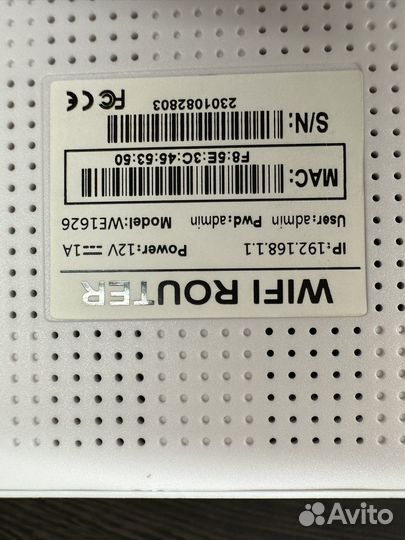 Wifi роутер ZBT WE1626