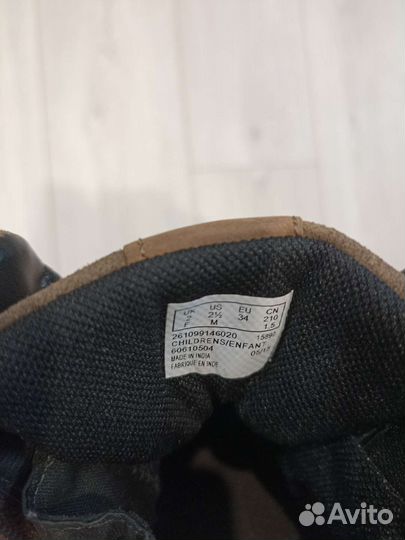 Ботинки детские