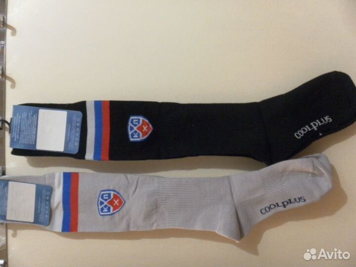 Гольфы спортивные