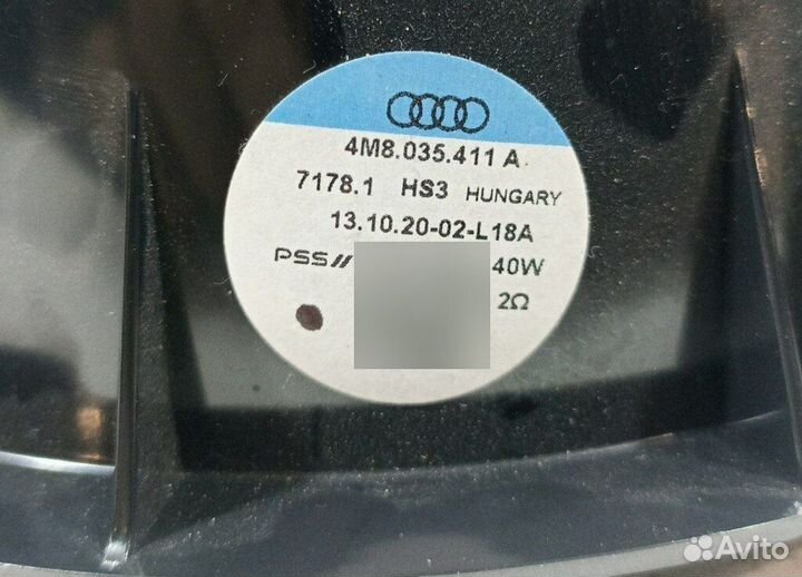 Динамик задний лев./прав. б/у для Audi Q7 (4M80354