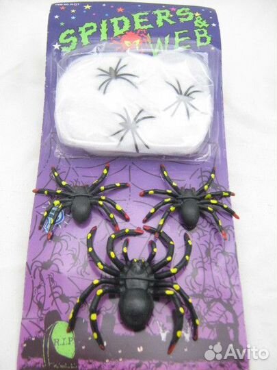 Набор пауков с паутиной черной (паук 3 штуки, паут