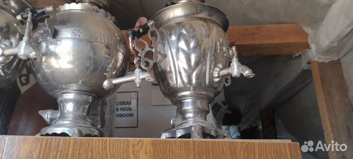 Самовар электрический