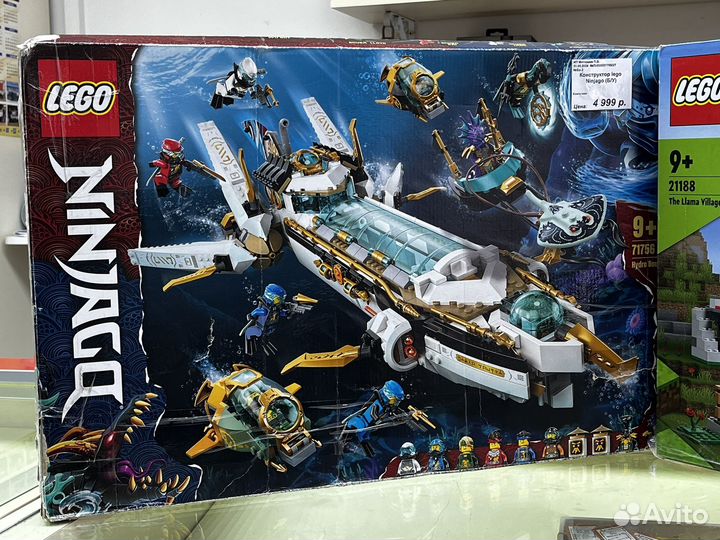 Lego наборы ниндзяго и майнкрафт