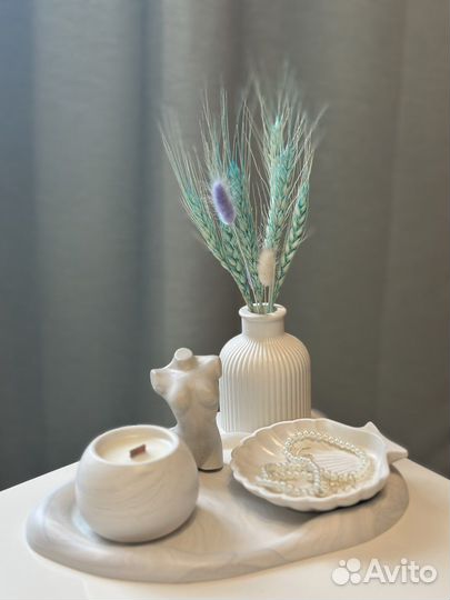 Ваза для сухоцветов