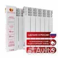 Радиатор al нрз 350/100 10 секций вес 0,8кг 121Вт