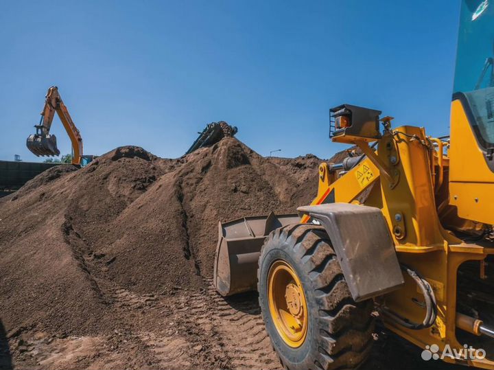 Карьерный песок