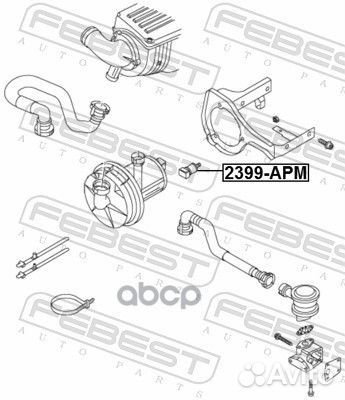 Подушка крепления насоса вторичного воздуха