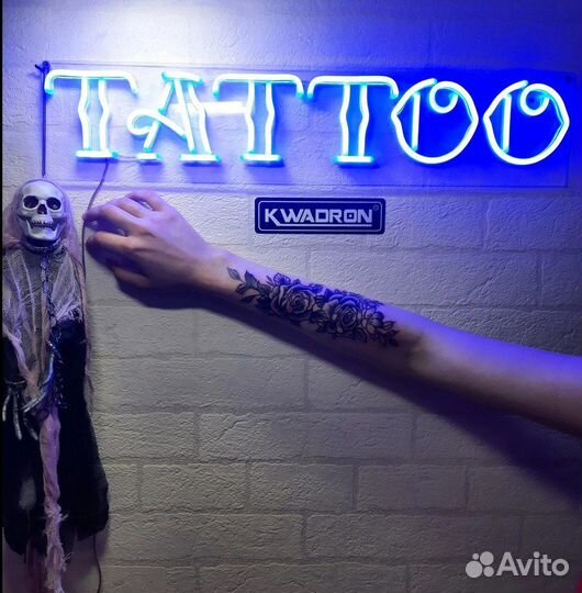 Неоновая вывеска