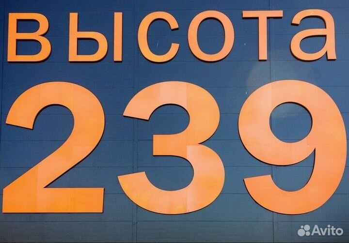 Электросварщик на автомат. и полуавтомат. машинах