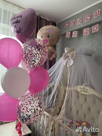 Балдахин и держатель