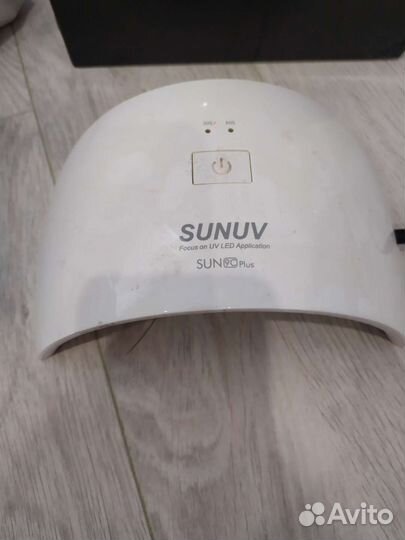 Лампа для сушки гель-лака