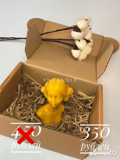 Свечи из пчелиного воска