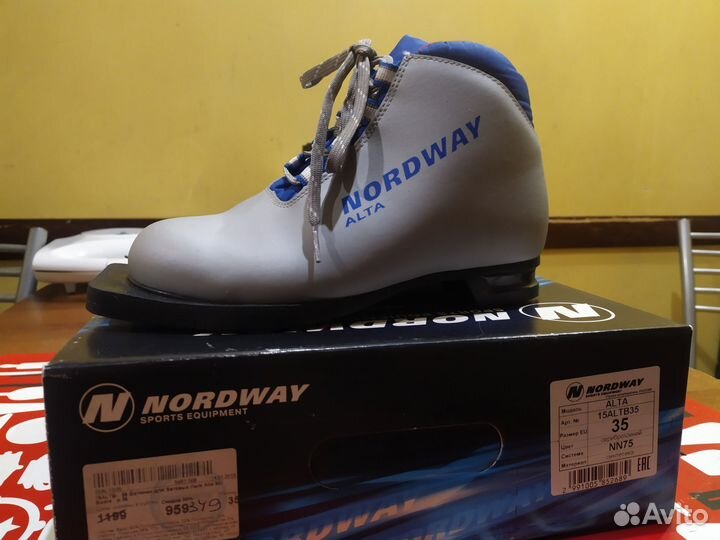 Лыжные ботинки nordway 35 размер