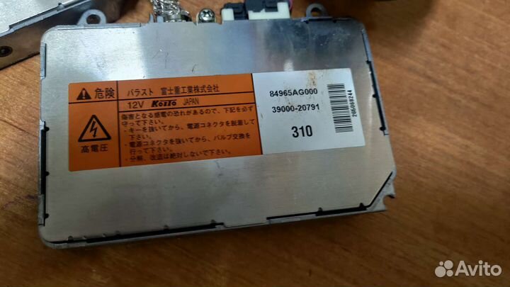 Ксенон, блоки розжига и линзы