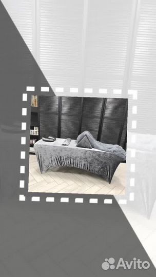 Чехол на кушетку, ортопедические подушки