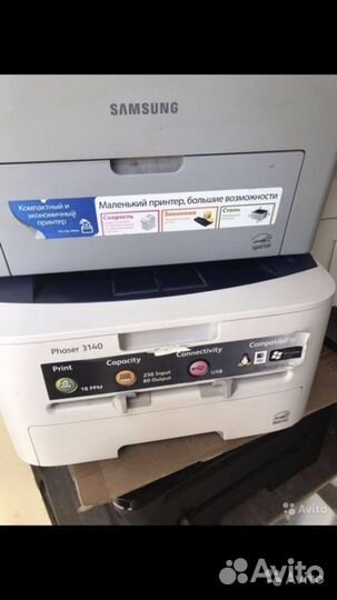 Принтеры Xerox 3140,3117,3130, Sam1641,2020,2570