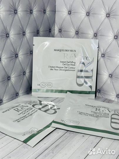 Маска для век RéVive Masque des Yeux Revive