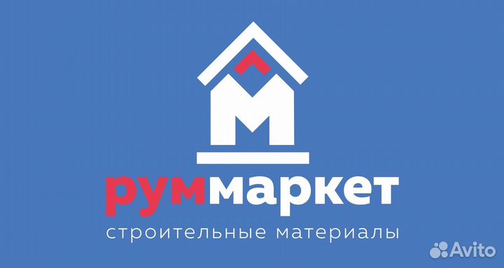 Грузчик (Кызыл)