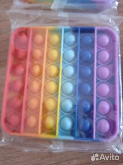 Поп и ты новые