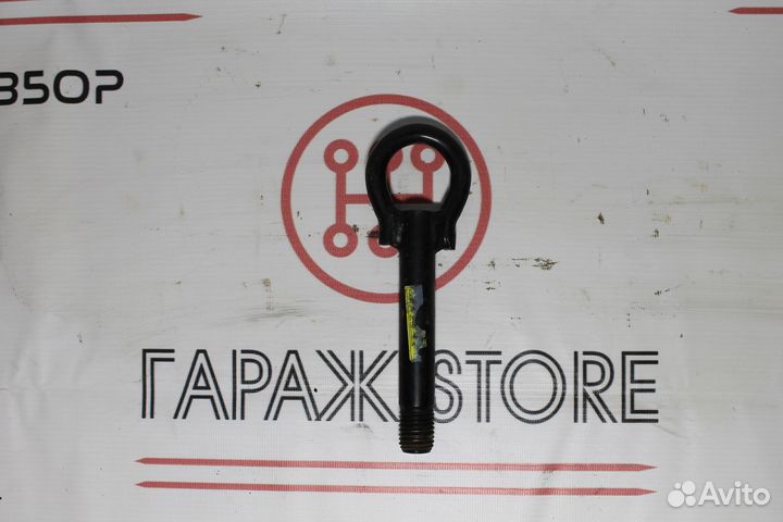 Крюк буксировочный Рено Логан