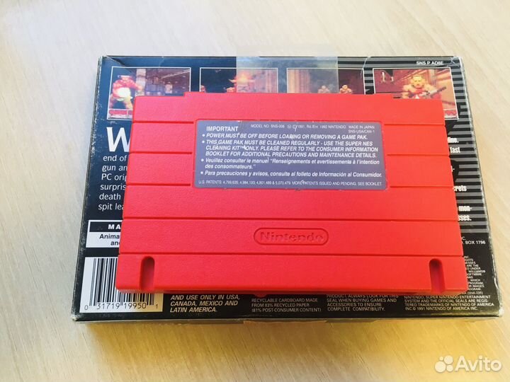 Doom snes. Super nintendo