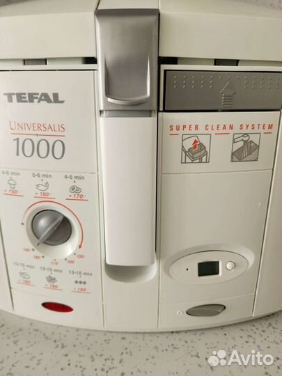 Фритюрница производство Франция