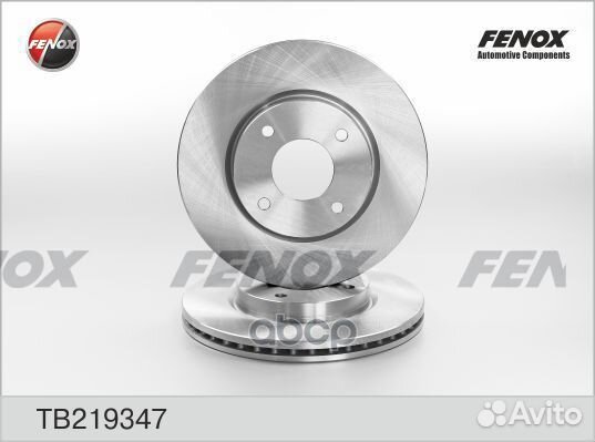 Диск тормозной nissan tiida 07- передний вент.D