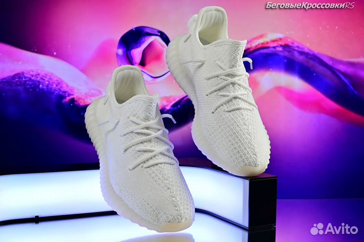 Кроссовки Adidas Yeezy Boost 350 V2 Frosty White