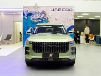 Новый JAECOO J7 1.6 AMT, 2024, цена от 2 859 900 руб.